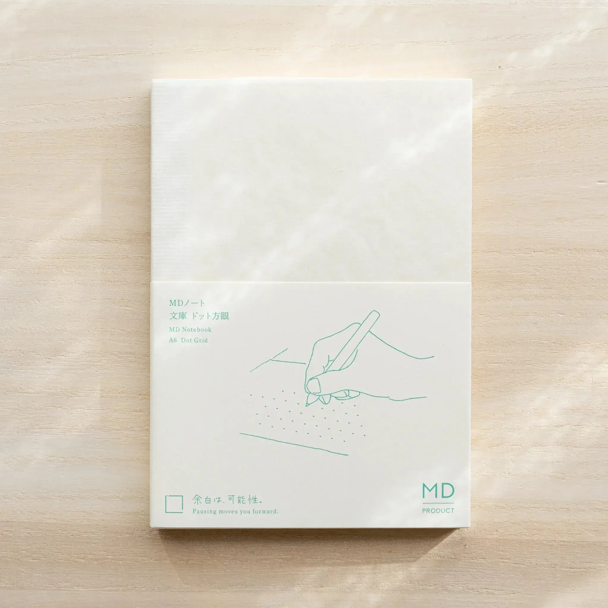 Midori MD notebook image 2