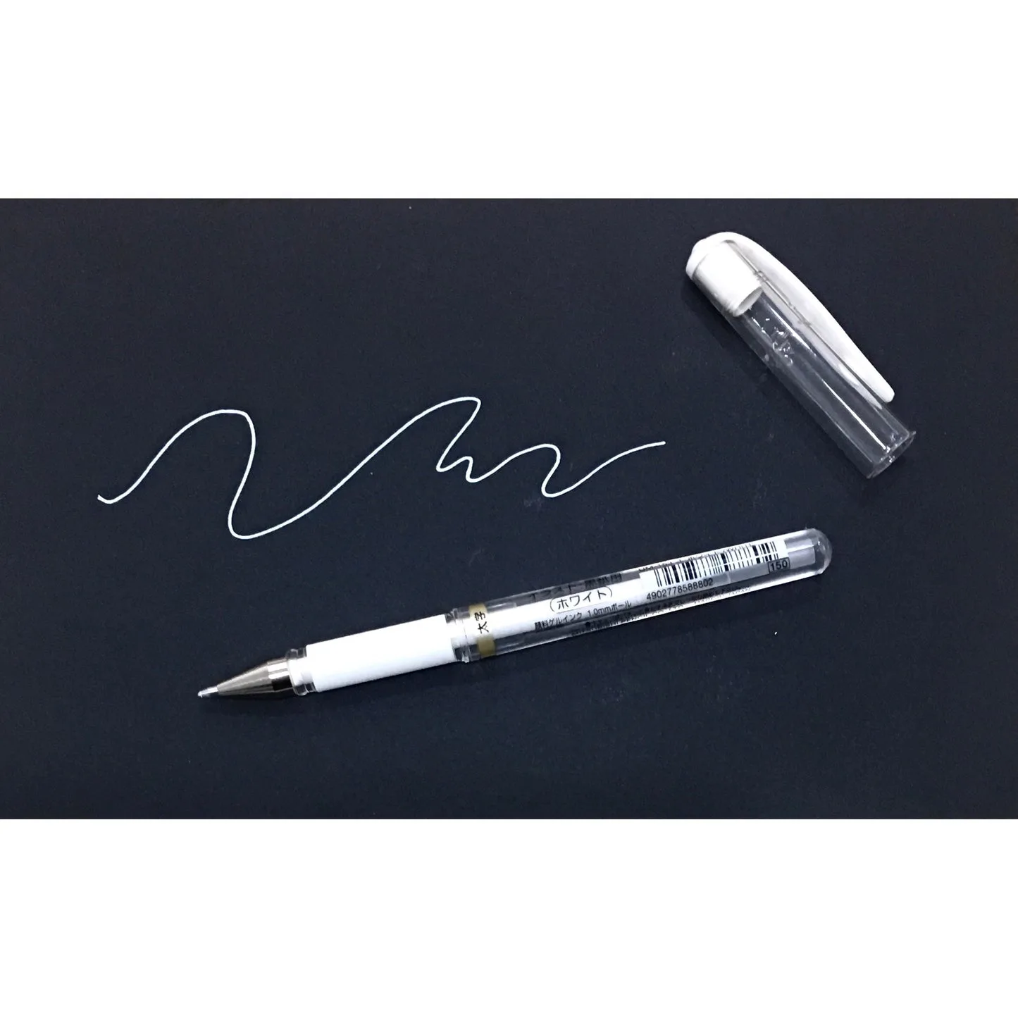 Uni-ball Signo gel pen